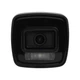 IP камера 4МП VIASecurity VIA-IPC-4BE-LIM (2.8 мм) - изображение 4