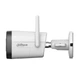 IP камера 5МП Dahua DH-IPC-HFW1539DTK1-SAW-IL (2.8 мм) - изображение 7
