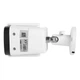 IP камера 5МП Dahua DH-IPC-HFW1539DTK1-SAW-IL (2.8 мм) - изображение 12