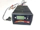 Зарядное устройство MARS-7 12V/0-7A/32-120AHR/LCD/импульсное F00021 - изображение 1