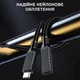 Кабель подовжувач Type-C male – Type-C female 20Гбіт/с 240Вт USB 3.2 прямий 0.5 м - изображение 5