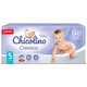Підгузки Chicolino Розмір 5 (11-25 кг) 42 шт (4823098406334) - изображение 2