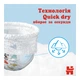 Підгузки Huggies Pants 6 (15-25 кг) для хлопчиків 60 шт (5029053564142) - изображение 6