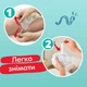 Підгузки Pampers Pants Midi Розмір 3 (6-11 кг) 204 шт (8006540497678) - изображение 11