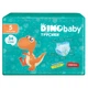 Підгузки Dino Baby Розмір 5 (11-25 кг) 34 шт (4823098413967) - изображение 1