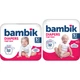 Підгузки Bambik Medium JUNIOR Розмір 5 (11-25 кг) 32 шт (4823071652260) - зображення 3