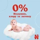 Підгузки Huggies Pants 3 Mega (6-11кг) для хлопчиків 58 шт (5029053547473) - изображение 4