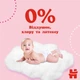 Підгузки Huggies Pants 5 Mega (12-17 кг) для дівчаток 48 шт (5029053547626) - изображение 8