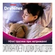 Підгузки Huggies DryNites для дівчаток 4-7 років 10 шт (5029053527581) - изображение 4