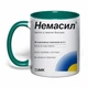 Чашка с печатью "Немасил" (цвет тёмно-зеленый) (35377) - изображение 1