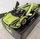Конструктор Lamborghini Sian FKP 37 (3696 деталей) 1:8 Масштаб Спорткар - зображення 7