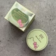 Зволожуючі патчі для обличчя Pixi + Hello Kitty AnyWhere Patches 90 шт - изображение 1