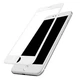 Защитное стекло Premium Veron для IPHONE 7 White - изображение 3