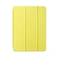 Чехол Smart Case для iPad Pro 12.9 2016/2017 Yellow (01) желтый - изображение 1