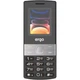 Мобильный телефон Ergo B185 Black - изображение 2