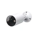 IP-камера Tapo C410 3MP N300 microSD motion detection, внешняя/внутренняя TP-Link (2000003256136) - изображение 2