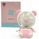 Вентилятор в коробке, (светло розовый) MIC CS1186-1 - изображение 1