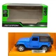 Машинка металева АВТОПРОМ 1:42 JEEP WRANGLER, (СИНІЙ) Автопром 4307 - зображення 1