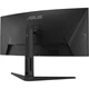 Монитор ASUS TUF Gaming VG34WQML5A (90LM0BP1-B01E71) - изображение 4