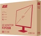Монитор 27" 2E F2725B D-Sub, HDMI, IPS, 100Hz (2E-F2725B-01.EU) - изображение 14
