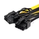 Розгалужувач живлення для відеокарт Ewell PCI-E 8pin to 8pin (6+2) , універсальний, 20 см (EW134) - зображення 3