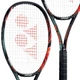 Теннисная ракетка Yonex Vcore Duel G (100 sq.in, 300g) G2 - изображение 2