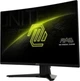 Монітор MSI MAG 274CQF - зображення 3
