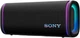 Портативна колонка Sony ULT FIELD 5 Black (SRSULT50B.E) - зображення 1