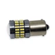 Світлодіодна лампа з цоколем 1156 BA15s PY21W 54 SMD 4014 12-24V з обманкою Біле світло (11416) - зображення 3