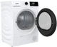 Сушильна машина Gorenje D2HNE7E - изображение 2