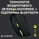 Наушники Logitech G435 LIGHTSPEED Wireless Gaming Headset — Yellow-Black - изображение 2