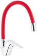 Змішувач для кухні Kroner KRM Odra - C032RED - зображення 3