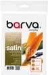Фотобумага Barva Everyday Сатиновая 260 г/м2 13x18 см 20 листов (IP-VE260-437) - изображение 1