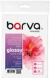 Фотобумага Barva Everyday Глянцевая двусторонняя 230 г/м2 13x18 см 20 листов (IP-GE230-443) - изображение 1