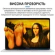 Гидрогелевая бронепленка Sunshine SS-075 PC / для экранов ноутбуков до 16'' / защитная HD - изображение 4