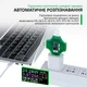 USB тестер Relife XA1 струму, напруги, ємності / USB-A / Type-C / PD / QC 3.0 / 4-25V / 5A - зображення 3
