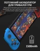 Портативная игровая приставка X50 / 5.1'' / 8Gb / 6800+ ретро игры / подключение к TV / 1500mAh - изображение 8