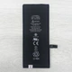 Аккумулятор для iPhone 7 (1960 mAh) AAA - изображение 1