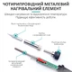 Паяльна станція 2 в 1 паяльник + фен QUICK 8586D + 800 Вт / 100-500 ° С / 30 л/хв - зображення 5