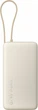 Powerbank Xiaomi 20000mAh 67W Tan (BHR08O7GL) - obraz 1