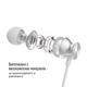 Навушники ColorWay Wired Earphone CW-WD03WT 3,5мм mini-jack білий - зображення 8