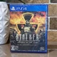 Игра S.T.A.L.K.E.R. Legends of the Zone Trlogy (PS4) Японское издание UKR озвучка - изображение 1