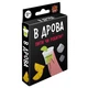 Игра настольная "В дрова" (2288_C) - изображение 3