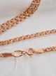 Золотая цепь «Бисмарк» (55см) 5001907101 - изображение 5