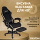Геймерское игровое компьютерное кресло DEXON ONYX с подставкой для ног из ткани и велюра спортивное для пк раскладное Cofee - изображение 9