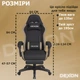 Геймерское игровое компьютерное кресло DEXON ONYX с подставкой для ног из ткани и велюра спортивное для пк раскладное Cofee - изображение 10