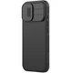 Карбонова накладка Nillkin CamShield Pro Magnetic для Apple iPhone 17 (6.3") Black - зображення 3