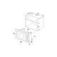 Микроволновая печь Hansa AMM20BESH - изображение 2