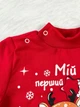 Дитячий новорічна боді для новонароджених дівчаток та хлопчиків 56-62 червоний з дракончиком - зображення 2