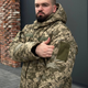 Бушлат ріп-стоп з підкладкою Omni-Heat 5XL піксель - изображение 8